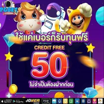 6MBET