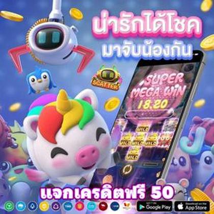 6MBET